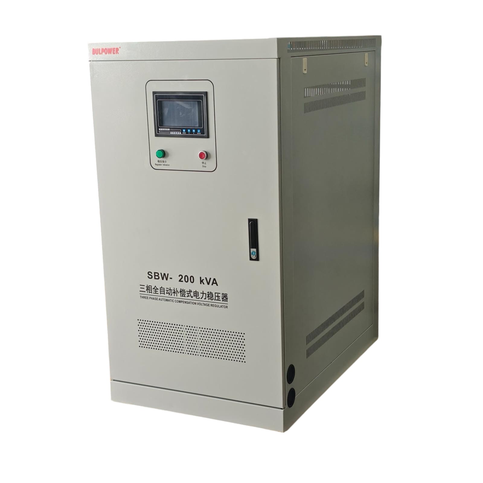 Автоматичен Стабилизатор на ток и напрежение 200 kVA BULPOWER с LED дисплей 1 Автоматичен Стабилизатор на ток и напрежение 200 kVA BULPOWER с LED дисплей
